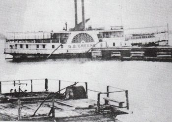 The steamer GB Green and the Quyon Ferry